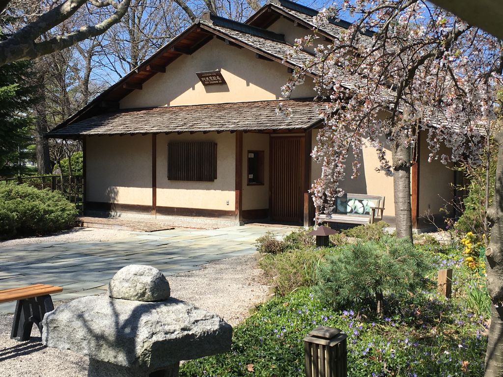 Japanese Cultural Center, Tea House, and Gardens of Saginaw