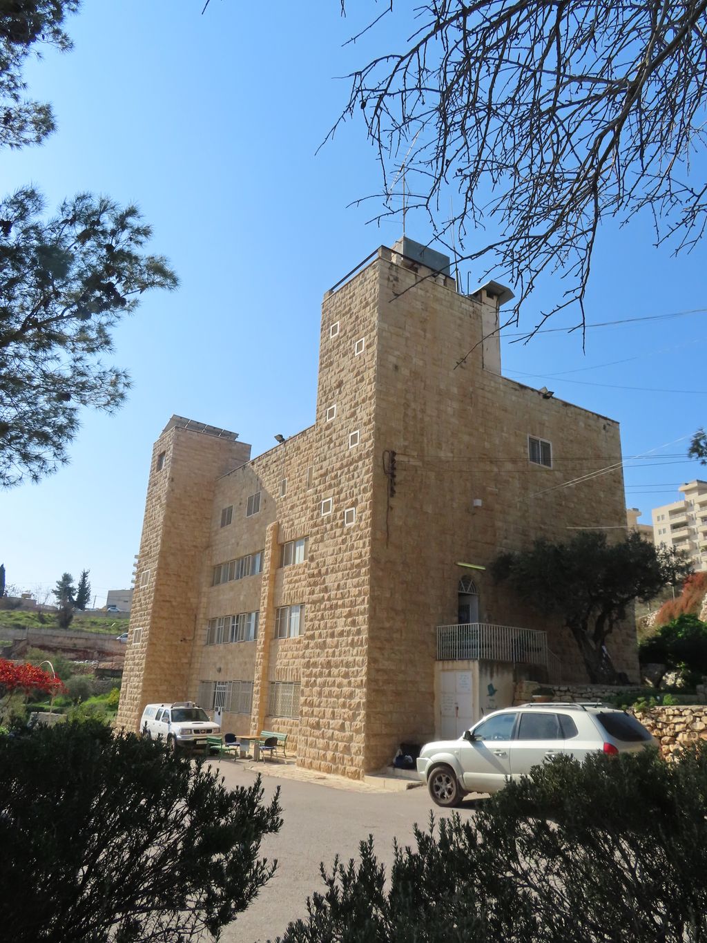 Palestine Museum of Natural History